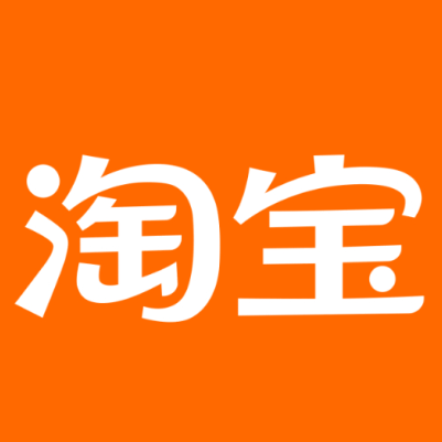 肇庆淘宝云仓一件代发，淘宝菜鸟电子面单快递仓储代发