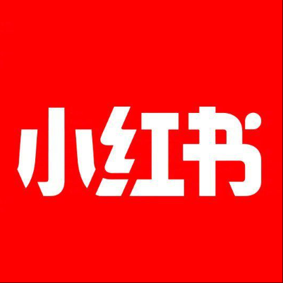  肇庆小红书云仓一件代发，小红书电子面单快递仓储代发