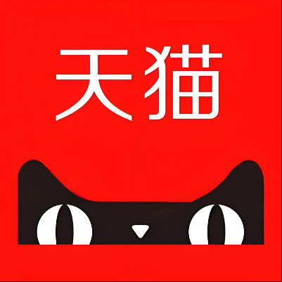 肇庆天猫云仓一件代发，天猫电子面单快递仓储代发