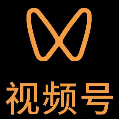 肇庆微信视频号多云仓一件代发，微信视频号电子面单快递仓储代发